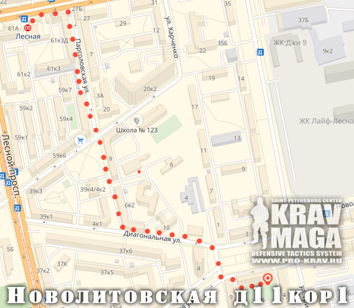 зал крав-мага на Лесной зал крав-мага на Лесной