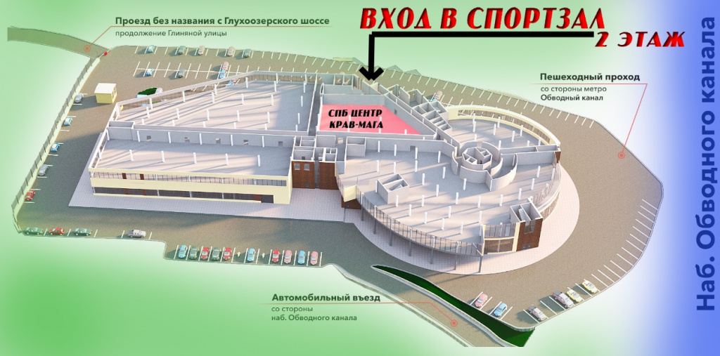 схема зала.jpg схема зала.jpg