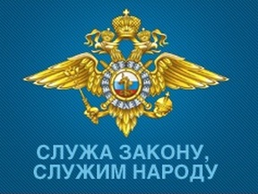 N-3240; police.jpg; крав-мага для полиции