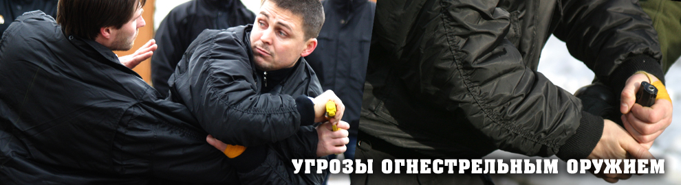 пистолет.jpg пистолет.jpg